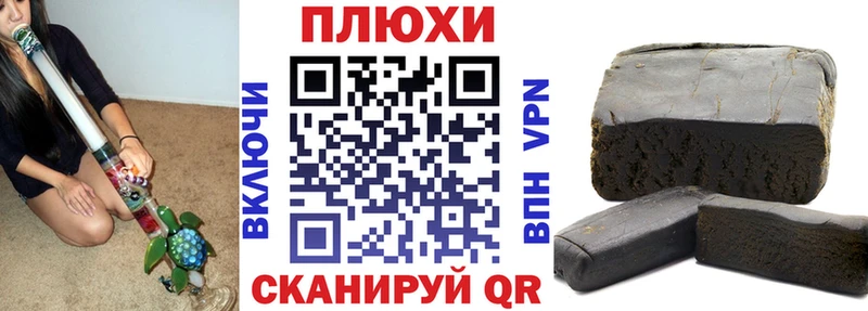 Купить закладку МАРИХУАНА  Мефедрон  Лихославль