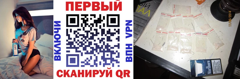 Купить где  Лихославль  Амфетамин Premium 