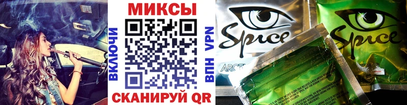 БУТИРАТ вода  Купить где  Лихославль 