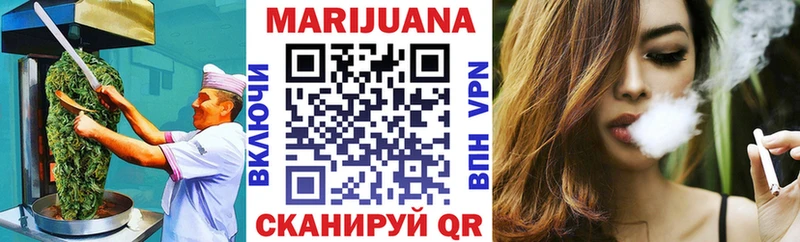 Canna-Cookies марихуана  Купить где  Лихославль 