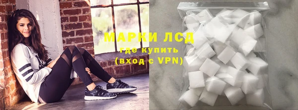 jwh Горно-Алтайск