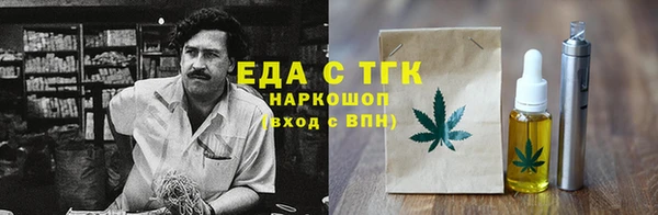 соль курить ск Горнозаводск