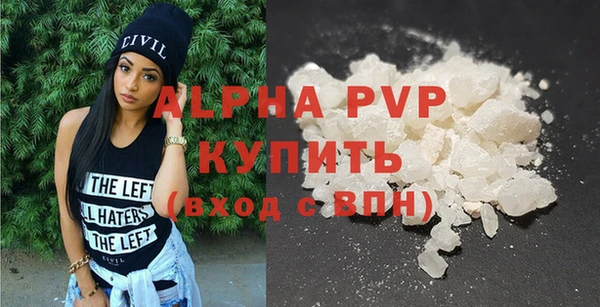 MDMA Вязники