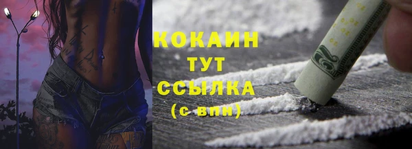 MDMA Вязники