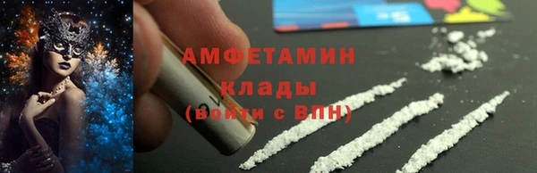 мет Гусев