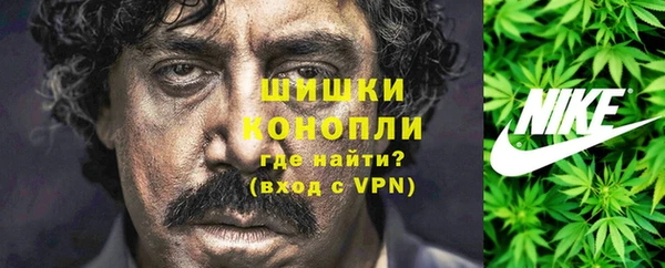 MDMA Вязники