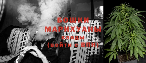 MDMA Вязники