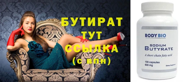 jwh Горно-Алтайск