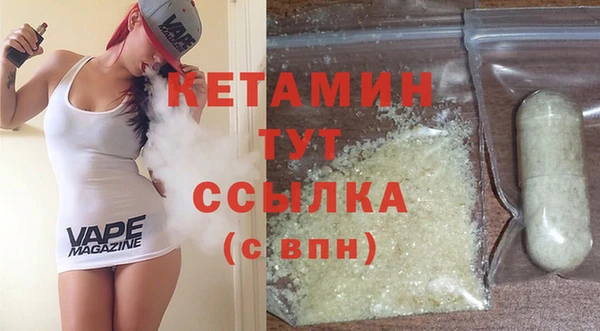 наркотики Вяземский