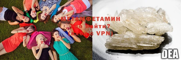 MDMA Вязники