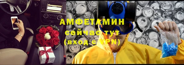 наркотики Вяземский