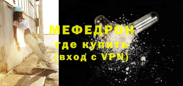 MDMA Вязники