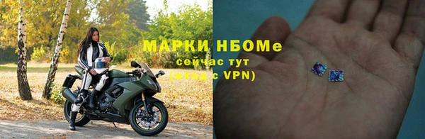 jwh Горно-Алтайск