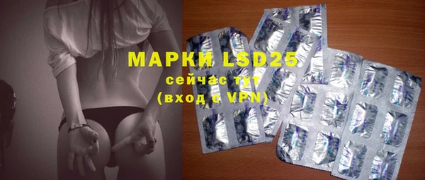 MDMA Вязники