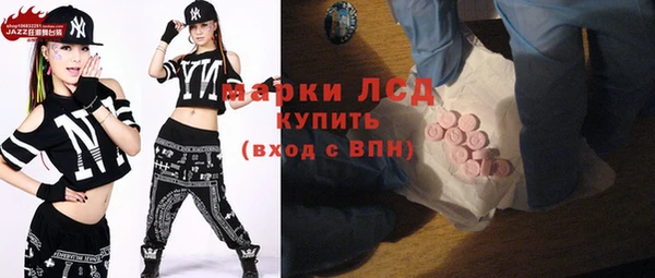 наркотики Вяземский