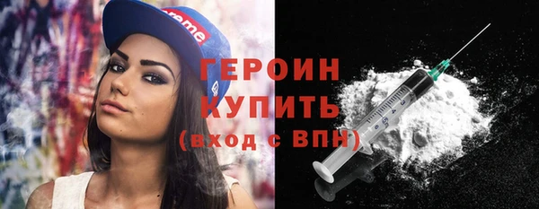 jwh Горно-Алтайск