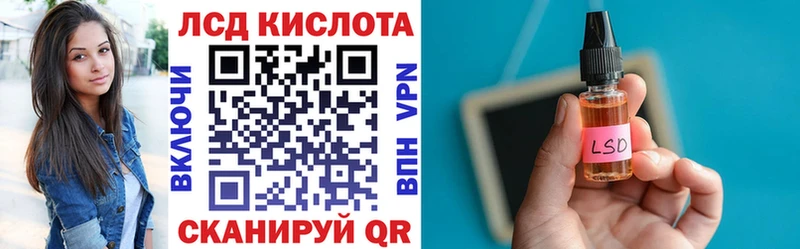 Марки NBOMe 1,5мг  Купить где  Лихославль 